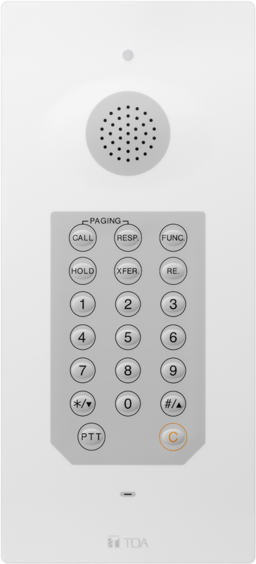 N-8033MS Flush-Mount Master Station