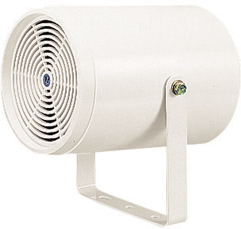 PJ-200W Projection Speaker