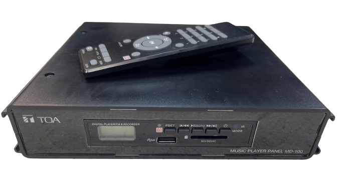 MD-100-AS Media Player
