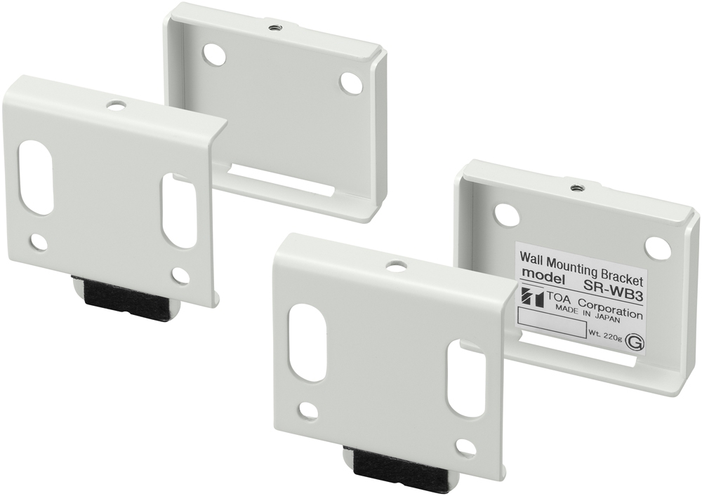 SR-WB3 Wall Mounting Bracket