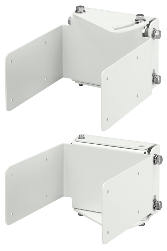 SR-WB4 Wall Mount Bracket