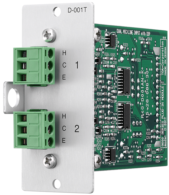 Mô-đun ngõ vào mức mic/line với DSP: D-001T 