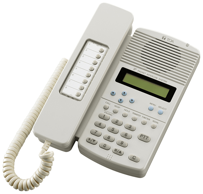 Trạm thoại tổng: N-8600MS