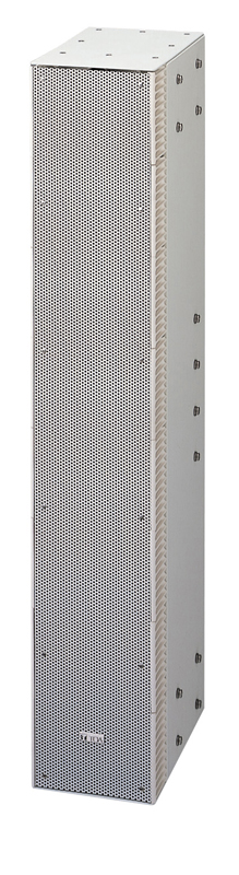 Loa line array: SR-S4L 