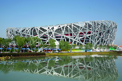 Trung Quốc: Sân vận động Quốc gia Bắc Kinh (Tổ Chim)